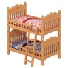 Sylvanian Families Furniture [Bunk Bed Set] Ka-317