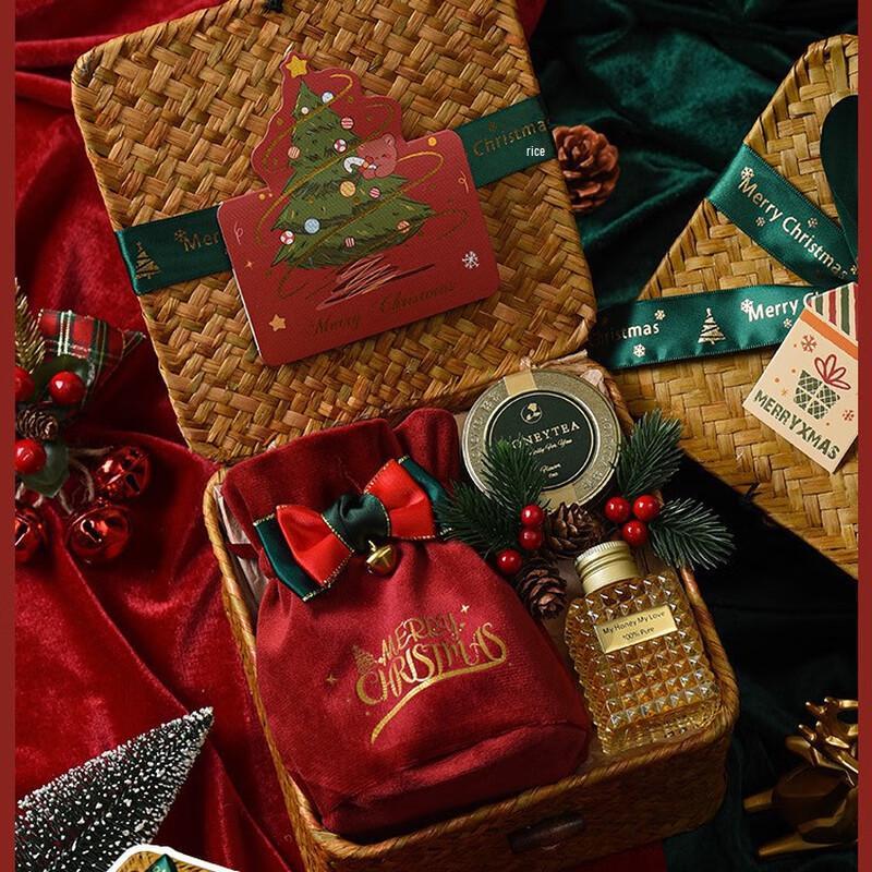 AQ Christmas Insulated Mug Gift Set