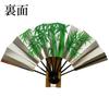 Osaka Choseido Decorative Folding inches Made in Original set with scented in a paper box with fan stand and Plum perfect as a souvenir for overseas