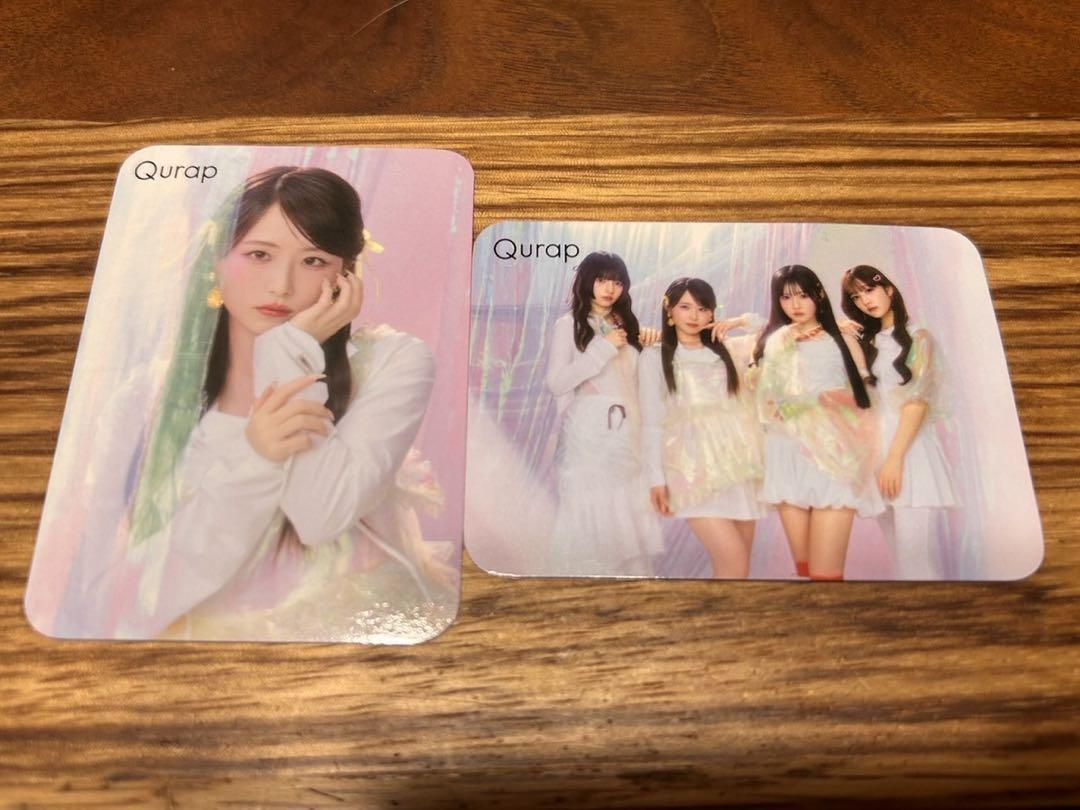 

[Б/У] Попробуй, это весело! Киюруп Коллекционная карточка Симамура Ута Секрет