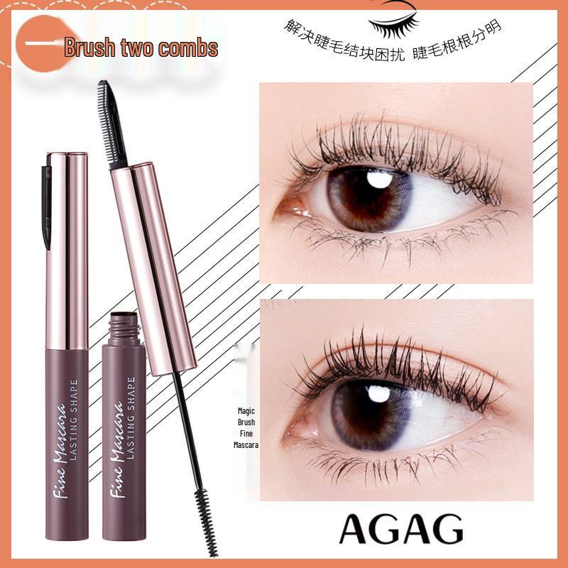 AGAG Magic Brush Waterproof Mascara - Smudge-Proof, Sweat-Proof, Lengthening & Curling for Beginners, Long-Lasting Hold