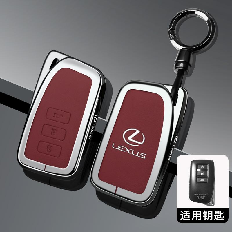 FIQK8 Car Stickers Zinc Alloy Car Key Case Cover For Lexus NX GS RX IS ES GX LX RC 200 250 350 LS 450H 300H Fob Keyless Protector Shel