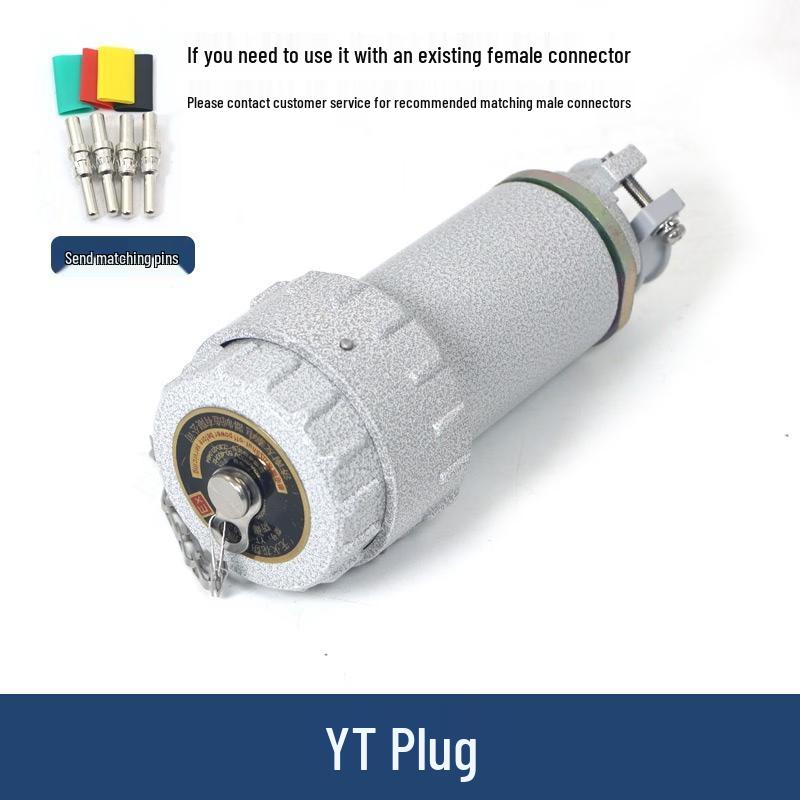 RSRDDY Spark-Free Explosion-Proof Industrial Plug