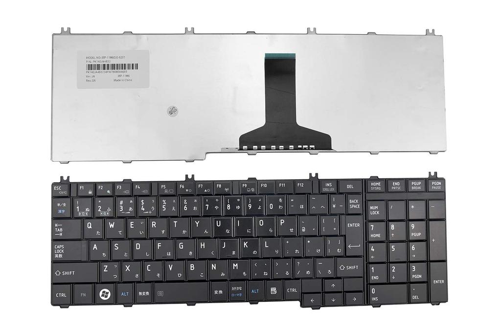 Matte Japanese Keyboard Replacement for Toshiba Dynabook Satellite T350, T351, T451, B350, and B351 Series
