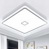 LED Ceiling Light - Airand - Simple Model - 24w - Ip44 - 2050 Lumens