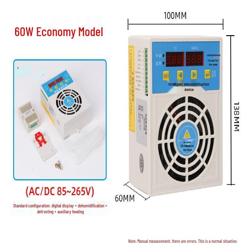 Smart Drainage Type Dehumidifier for Power Distribution Cabinets Other