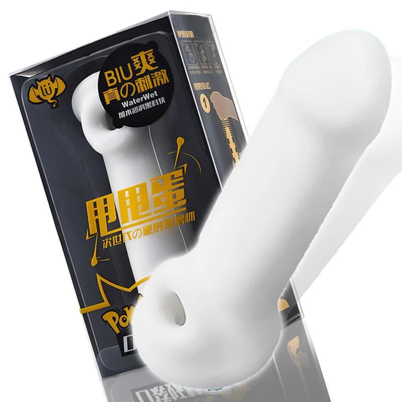 Lulu Pocket Fairy Egg Male Masturbator - Portable Men's Adult Toy (50-Pack)
