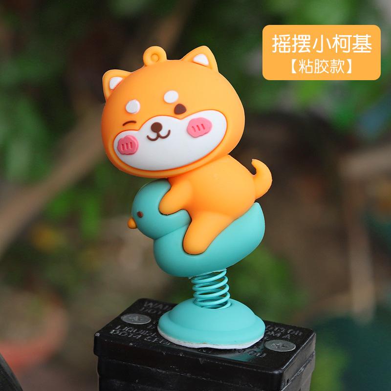 

Автомобильный орнамент, голова, милое животное, весенние игрушки, автомобиль, аниме, встряхивающая панель, украшение для приборной панели, кукла из ПВХ, авто аксессуары для интерьера, подарок