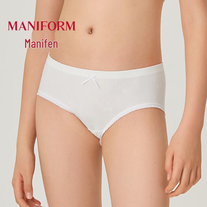 Maniform Sweet Mid-Rise Cotton Underwear