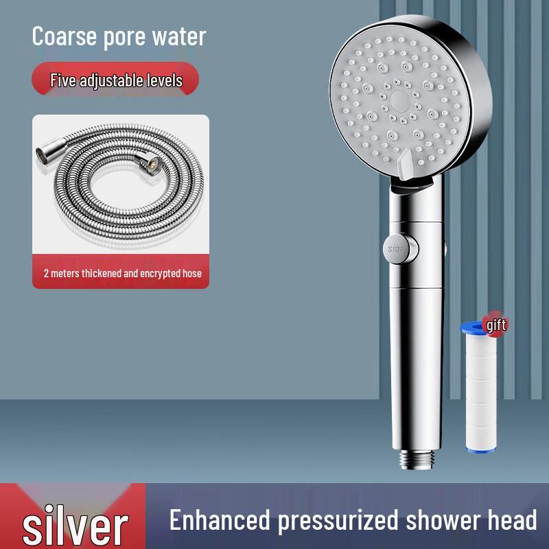 Yipan Pressurized Shower Head Set