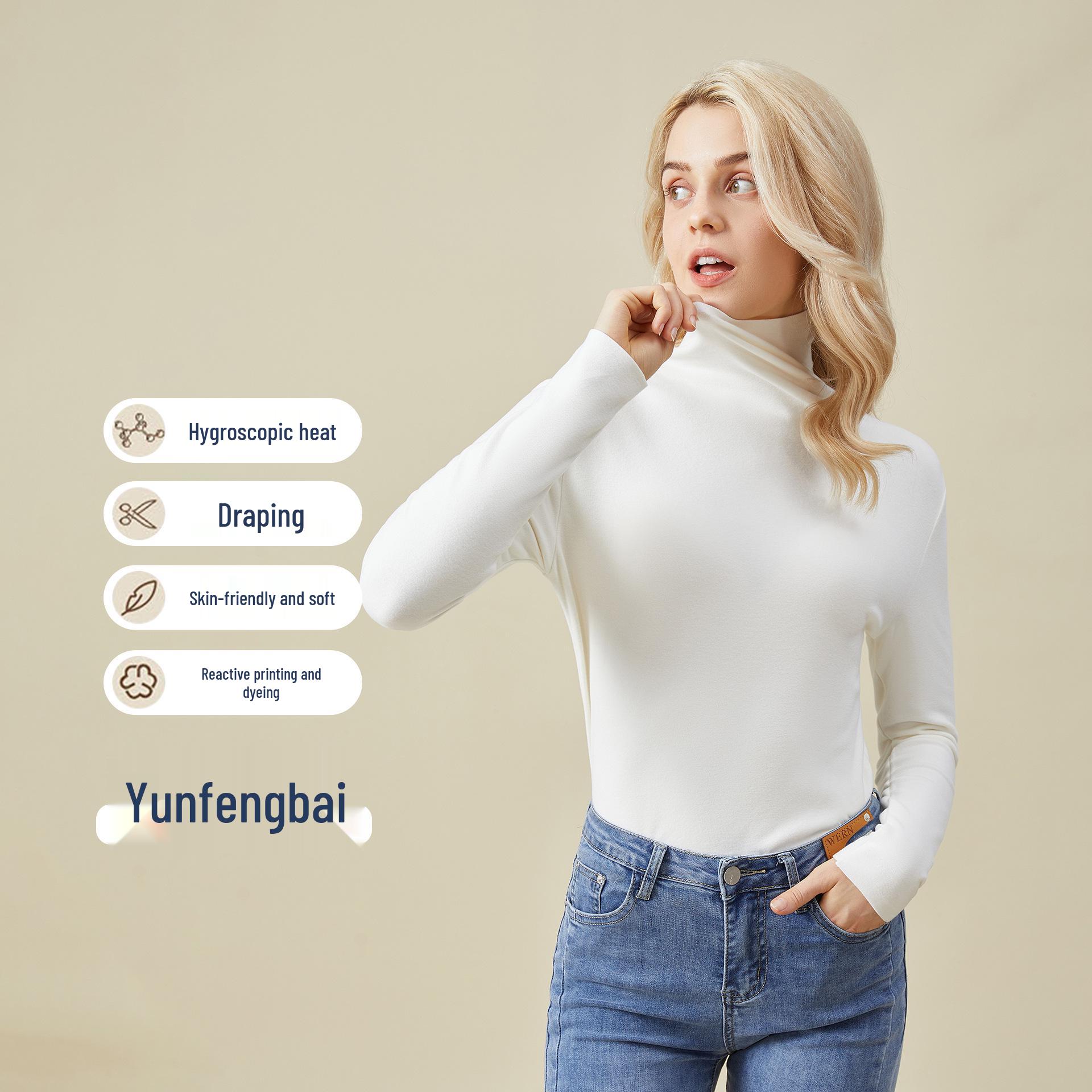 

Женская бархатная терморубашка с высоким воротником, облегающего кроя - Антибактериальная и теплая для осени XL for 130-150 jin