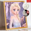 Disney Pearl Painting Frozen Elsa Portrait for Beginners and Adults, DIY Pearl Diamond Art Painting Kit for Home Wall Decor Gifts