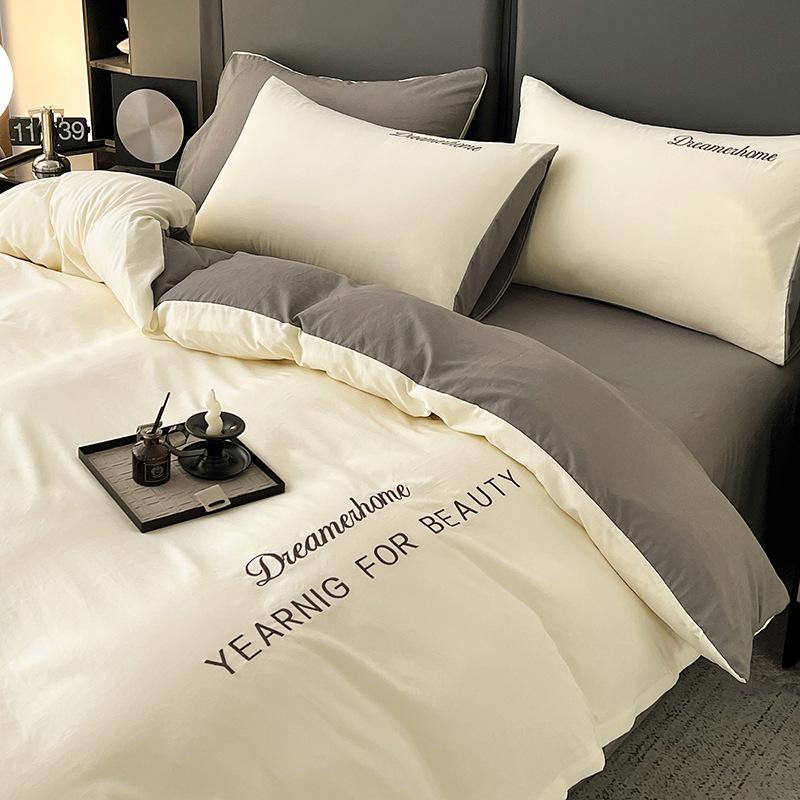 Simple Solid Color Quilt Cover Dormitory Bed Sheet Three-piece Set Light Luxury High-end Embroidery Four-piece Set 1.5m 4pcs 2x2.3&set