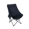Yuzhan Outdoor High Back Portable Folding Moon Chair