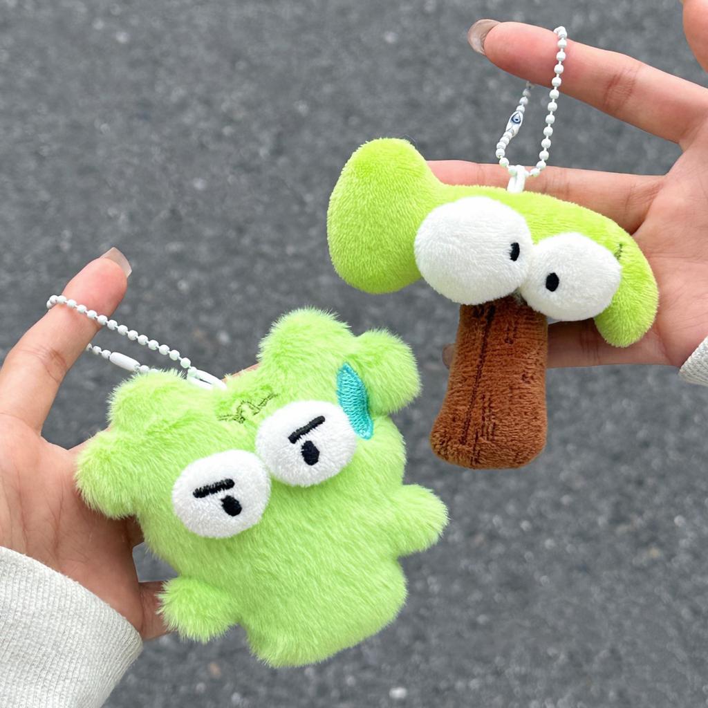 Creative Funny Plush Toy Small Hanging Item Backpack Keychain Cute Plush Doll Pendant Girlish Cute Pendant