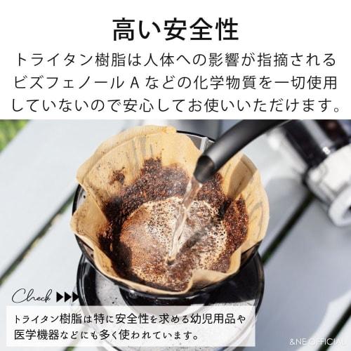 &NE Tritan Dripper & Server, Nikii Cafe, Black, 430ml Capacity, 1-2 Cups, Made in Japan, Coffee Set with Spoon, Portable, Compact, Shatter-Resistant,