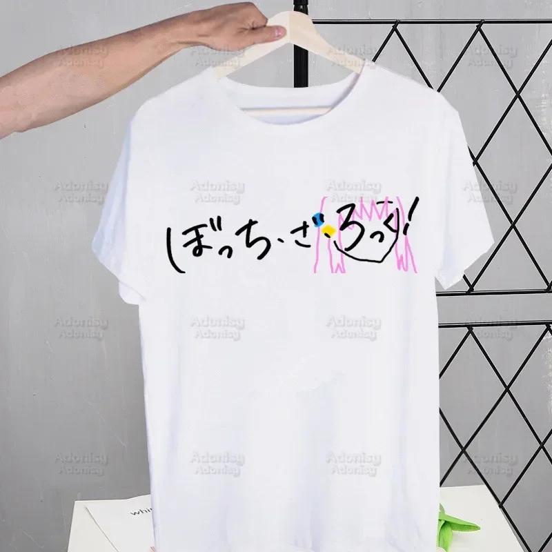 Bocchi The Rock T-shirts Summer Men/Women Hip Hop Funny Print Kessoku Band Tshirt Hitori Gotou T Shirts Short Sleeve Tops