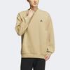 Adidas Sport Performance Solid Logo Round Neck Long Sleeve Sweatshirt Unisex Sweatshirt Beige IV7601