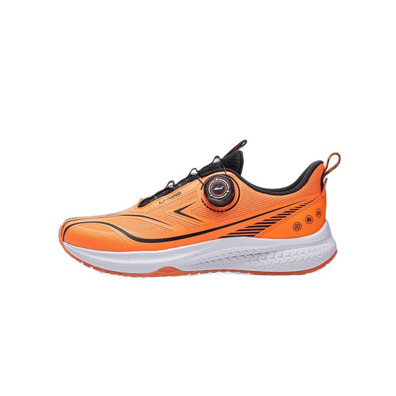 Li-Ning Chasing Shadow Men s Lightweight Rebound Running Shoes 4