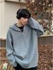 Herren Koreanischer Stil Halber Reißverschluss Kapuzenpullover, Kälteschutz, Lockerer Strick, Herbst-Winter Hochwertige Oberbekleidung.