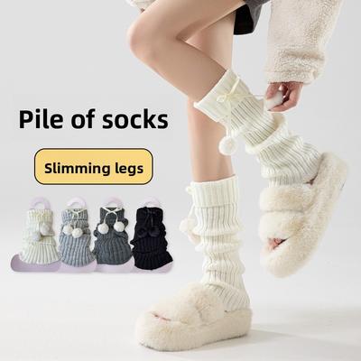 Sockenstapel Socken für Damen im Herbst und Winter, Dicke und warme Wadenstrümpfe in Weiß, Lange Beinschützer