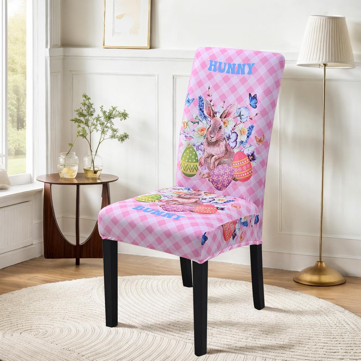 

Elastic Milk Silk Printing Chair Cover Dust Universal Household Hotel Chair Cover M Size (Height 45-60cm)