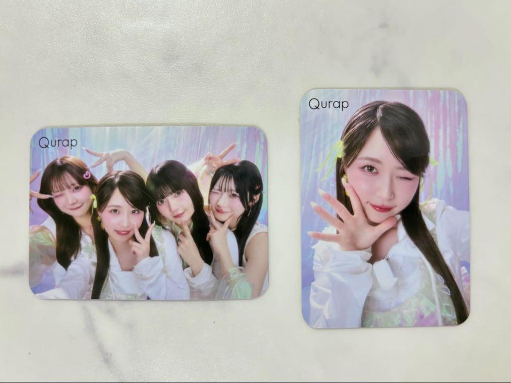[USED] Try It Out! Shimamura Uta Kyurappu A Secret