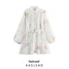2025 Spring Women's Fashion: European & American Style Lace Patchwork Print Dress