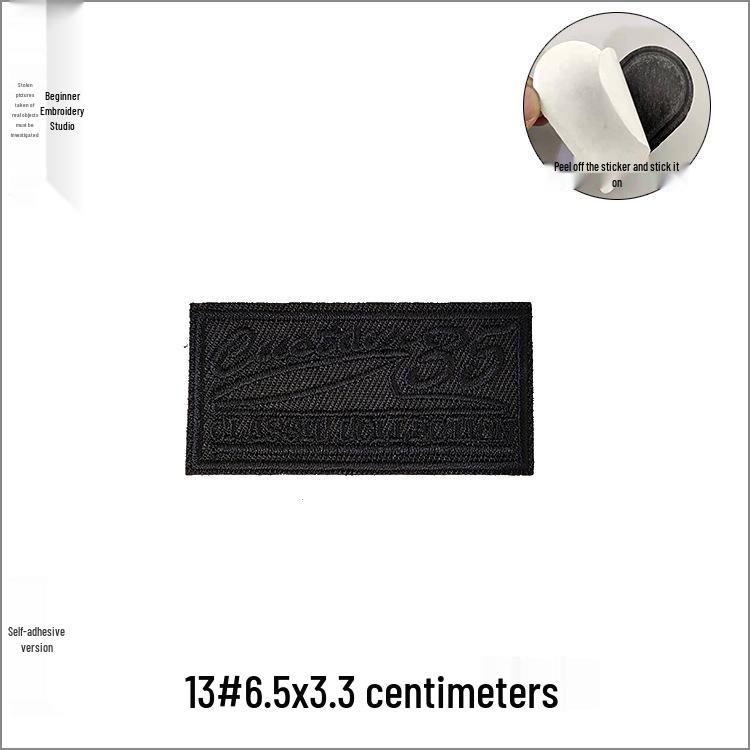 Self-Adhesive Black Letter Embroidery Patch for Clothing