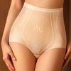 Traceless Women Ice Silk Briefs Tummy Control Hip Lift Shaper Leggings Lady Girls