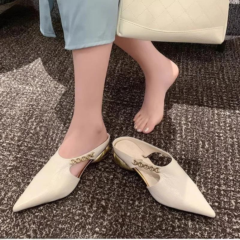 Fashion French Vintage Pointed Toe Metal Chain Toe Mules Women's Outdoor Fashionable Slippers Comfortable Rubber Upper Slip-On Shoes