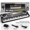 61-Key Children's Electronic Keyboard with Microphone - Educational Musical Toy Piano with Power Supply