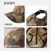 Quick-drying plaid camouflage baseball cap Spring and summer outdoor sports breathable sunscreen personalized versatile mountaineering baseball cap