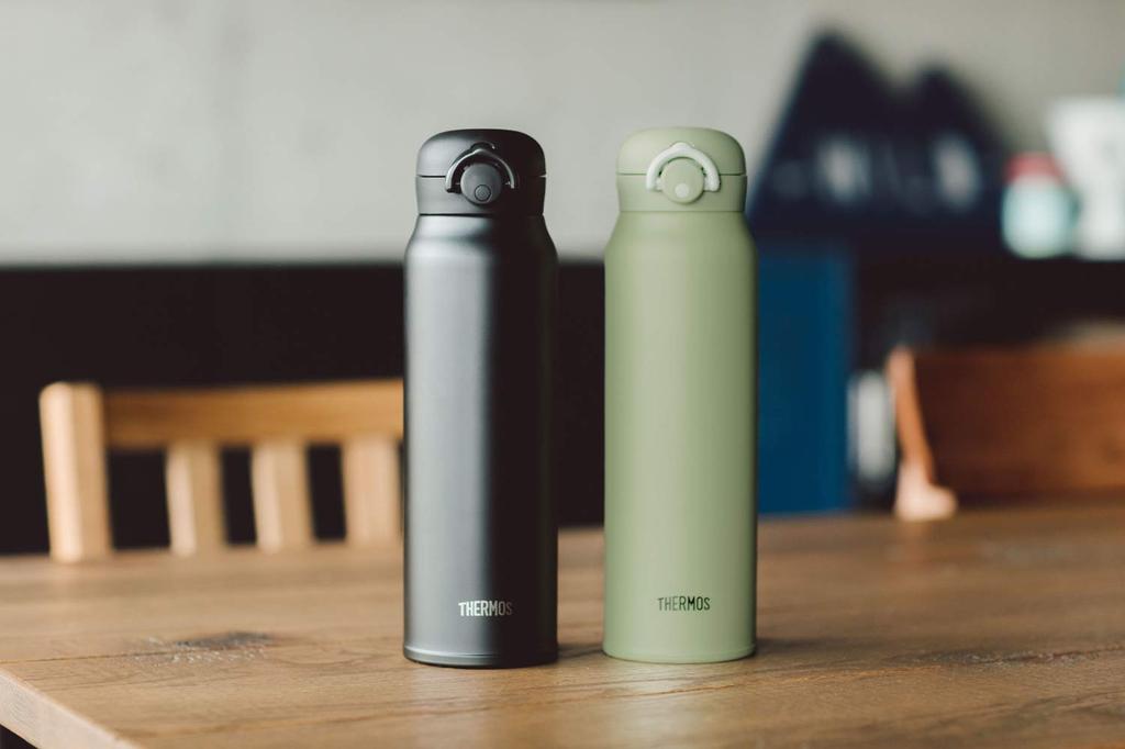 Thermos Vacuum Insulated Portable KKI Mug, 750ml, Khaki, JNR-751