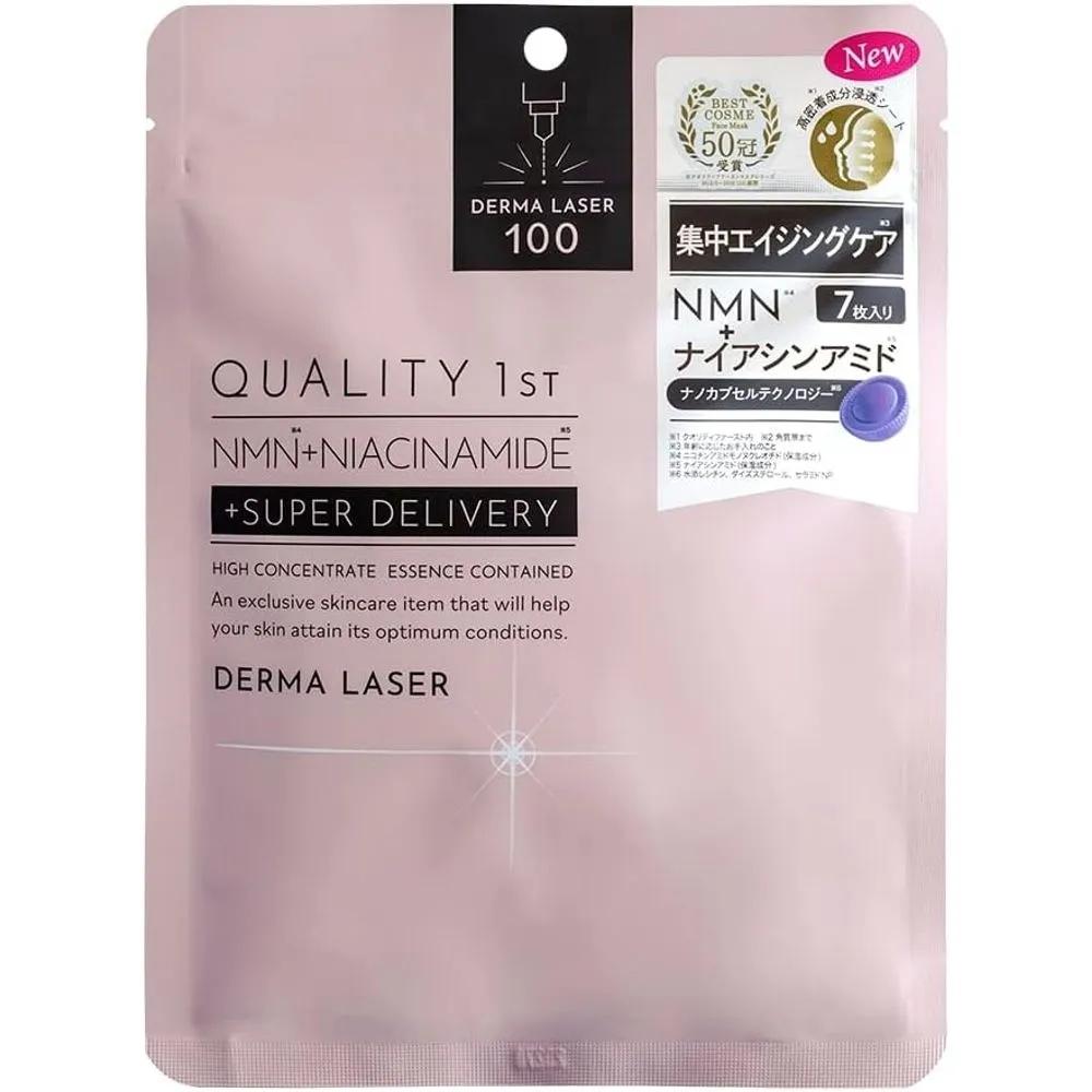 Quality 1st Derma Laser Super NMN 100 Pink Mask Pack (7 Sheets) Aging Care Cosmetics