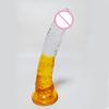 Functional Dildo Anal Masturbator Healthy Powerful Sucker Detailed