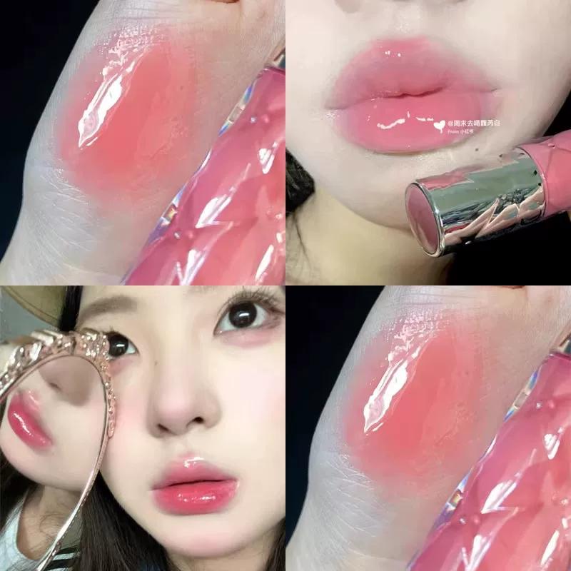 New Nude Color Lipstick, Jaden's Same Shade, Mirror Lip Gloss, Lip Glaze, Nude Milk Tea, Moisturizing for Daily Use