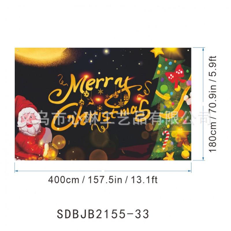 2027 Christmas Garage Flag High Definition Print Reindeer Sleigh Pine Tree Holiday Decor Door Banner