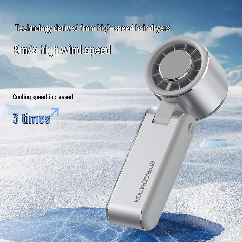 Li Shen High-Speed Turbine Handheld Cooling Fan