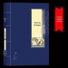 Kurgu dışı – Tarih ve Siyaset