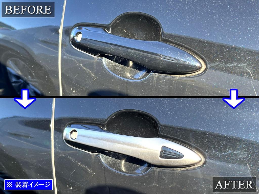 BRIGHTZ Stainless Steel Door Handle Satin Set for Toyota Yaris 210 MXPH17 Covers, Silver, 4-Piece (DHC-NOBU-457) (2010-2015), KSP210, MXPA10, MXPH10,