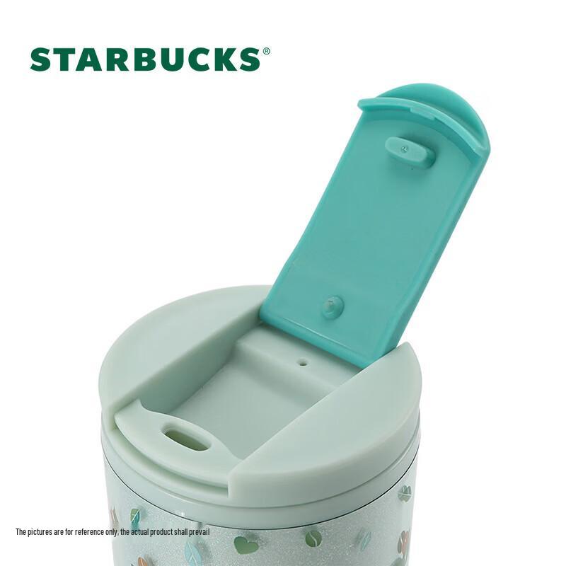 Starbucks Zelená divočina Tajná dvouplášťová cestovní hrnek