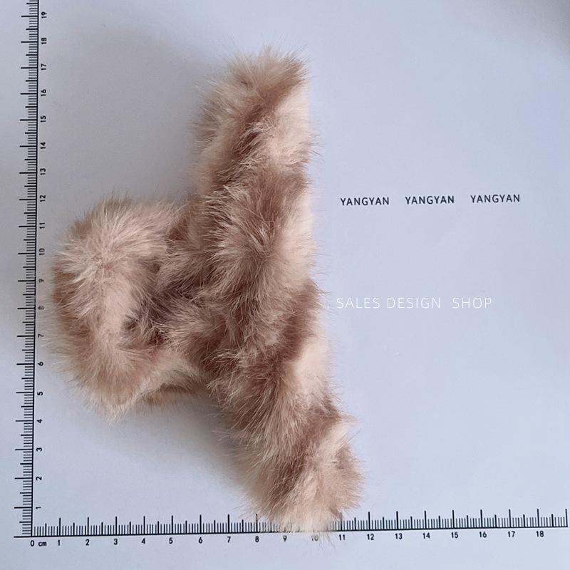 Koreanische Dongdaemun Plüsch Leopardenmuster Krallenklemme: Hochwertiges Herbst-/Winter-Haaraccessoire
