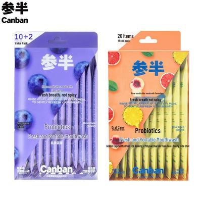 Sanban Portable Mouthwash Strips - Multi-Flavor Combo
