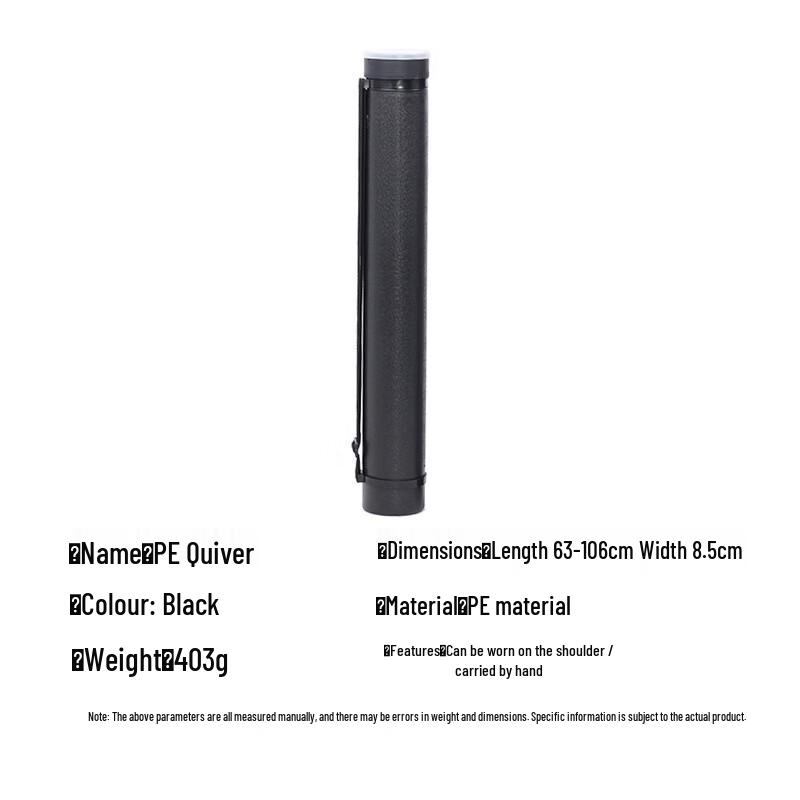 

Archery Back Quiver Arrow Separator