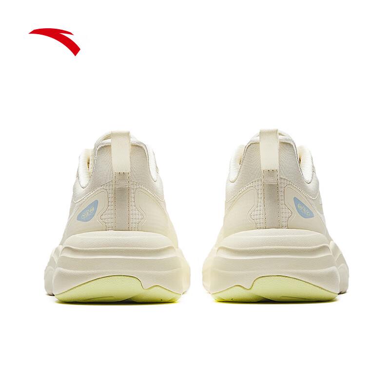 Anta Women's Milk Candy 2 Skipping Rope & Training Shoes