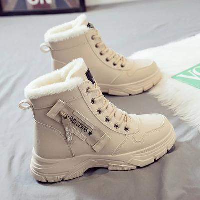 Botas – Botas