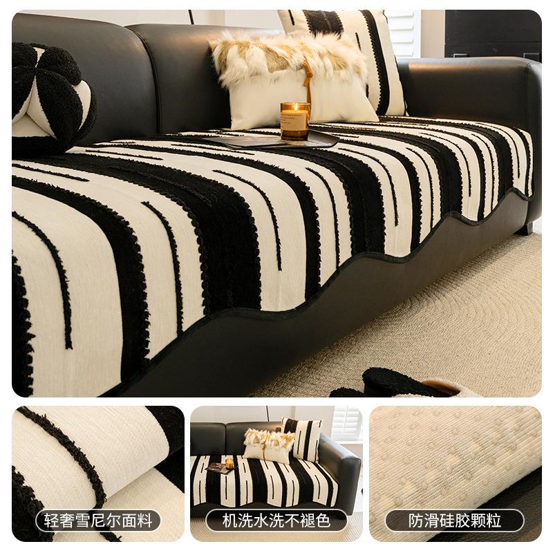 

Chenier Irregular Sofa Cushion Universal Non-Slip In All Seasons New Straight Sofa Special-Shaped Seat Cushion 70*70cm