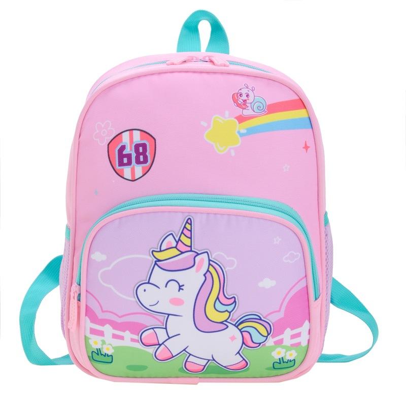Cute Pony Boys And Girls Backpack Cute Cartoon Kindergarten Baby Small Backpack Printed Children'S Bag