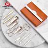 THREE SEVEN NTS-3005G 10-Piece Manicure Tool Set